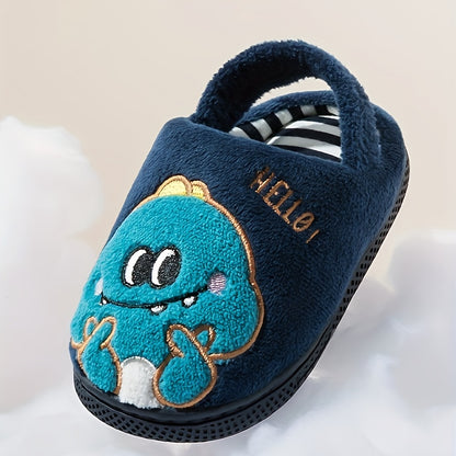 Cozy Cartoon Plush Kids' Slippers - Warm, Lightweight & Non-Slip for Boys and Girls - Perfect for Fall/Winter Indoor Comfort