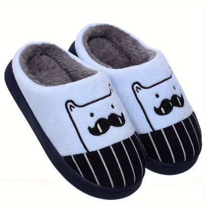 Cozy Cartoon-Themed Kids' Slippers - Warm & Thick Plush Lining For Boys And Girls, Non-Slip Sole