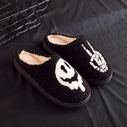 Cozy Cartoon-Themed Halloween Slippers - Soft Indoor & Outdoor Footwear with Non-Slip Sole for Young Ones