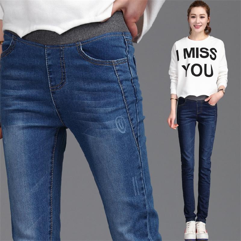 2024 Spring and Autumn Korean Slimming Elastic Mid-Waist Jeans Female mm plus Size Elastic Slim Fit Slimming Student Skinny Trousers