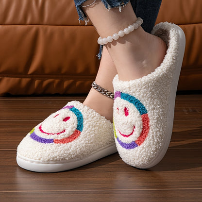 Cartoon Smile Pattern Fabric Slippers with PVC Sole, Cozy Plush Lined Indoor House Slippers for Kids and Adults