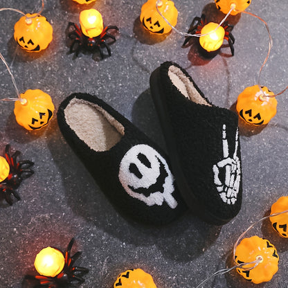 Cozy Cartoon-Themed Halloween Slippers - Soft Indoor & Outdoor Footwear with Non-Slip Sole for Young Ones