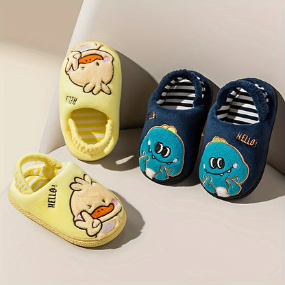 Cozy Cartoon Plush Kids' Slippers - Warm, Lightweight & Non-Slip for Boys and Girls - Perfect for Fall/Winter Indoor Comfort