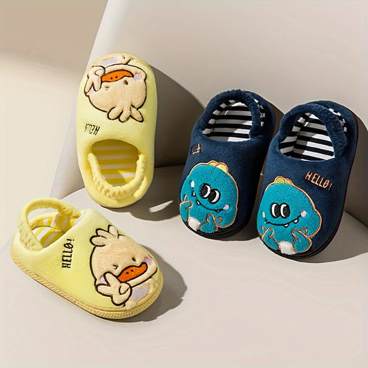 Cozy Cartoon Plush Kids' Slippers - Warm, Lightweight & Non-Slip for Boys and Girls - Perfect for Fall/Winter Indoor Comfort