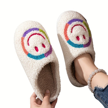 Cartoon Smile Pattern Fabric Slippers with PVC Sole, Cozy Plush Lined Indoor House Slippers for Kids and Adults