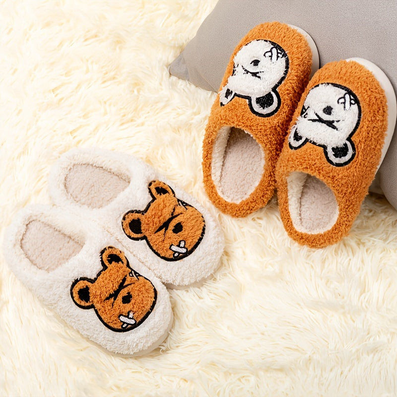 Cozy Cartoon Bear House Slippers - Soft, Anti-Slip, Warm, and Fuzzy Indoor Shoes for Boys and Girls - Perfect for Autumn and Winter, Home Wear, Gift Idea