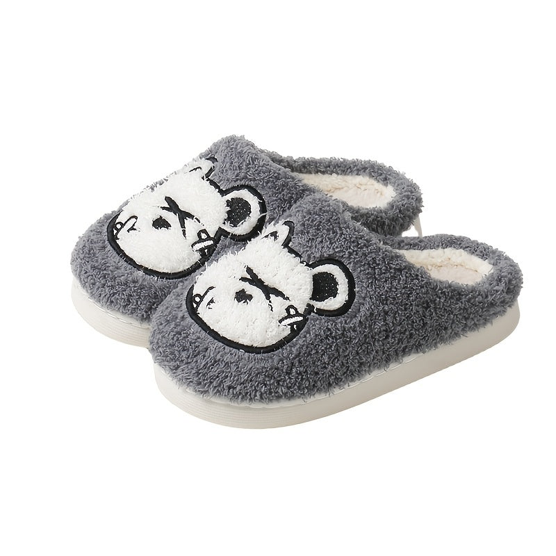 Cozy Cartoon Bear House Slippers - Soft, Anti-Slip, Warm, and Fuzzy Indoor Shoes for Boys and Girls - Perfect for Autumn and Winter, Home Wear, Gift Idea