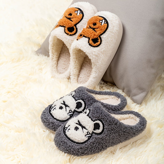 Cozy Cartoon Bear House Slippers - Soft, Anti-Slip, Warm, and Fuzzy Indoor Shoes for Boys and Girls - Perfect for Autumn and Winter, Home Wear, Gift Idea