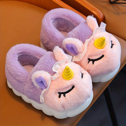 Cozy Cartoon Plush Slippers for Young Youngsters - Warm, Comfy Indoor Footwear with Non-Slip Sole, Suitable for Ages 3-6