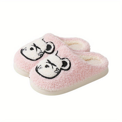 Cozy Cartoon Bear House Slippers - Soft, Anti-Slip, Warm, and Fuzzy Indoor Shoes for Boys and Girls - Perfect for Autumn and Winter, Home Wear, Gift Idea