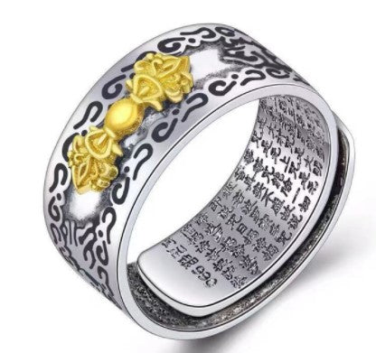 sengpan Ring Feng Shui Amulet Wealth Lucky Open Adjustable Ring Buddhist Jewelry for Women Men Gift