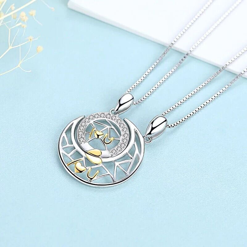 sengpan CHEISTMAS gifts for her New Creative Sun Moon Pendant Couple Necklace Fashion Lovers Friendship Jewelry I Love You Memorial Valentine's Day Gift