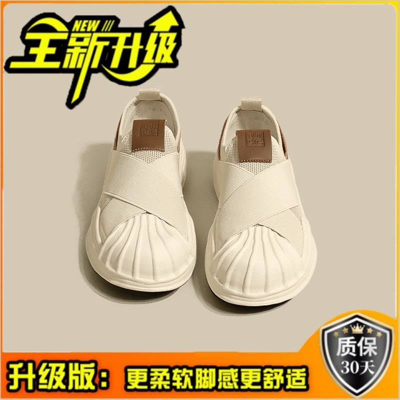 Hot Air Flat White Shoes for Women  Summer New Casual Sneaker Slip-on Shell Toe Dissolved Canvas Shoes