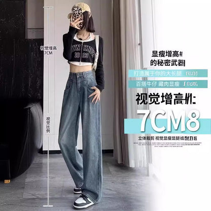 High Waist Wide Leg Jeans for Women Autumn New High-End Elegant Slimming Tall and Small Drooping Straight Mop Pants