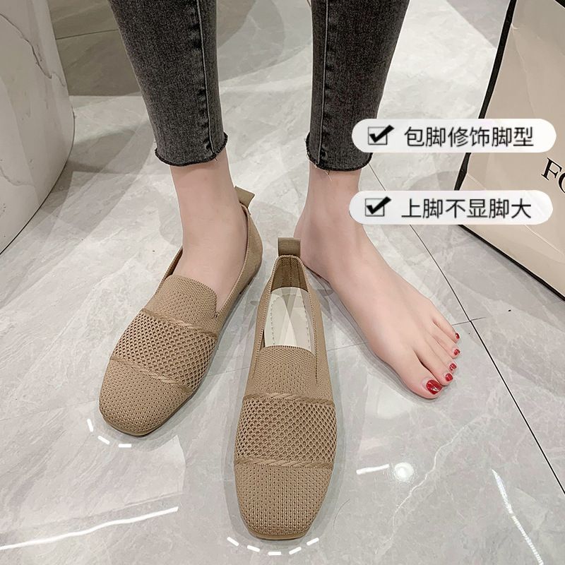 New Summer Breathable Flying Woven Women's Shoes Casual Shoes Flat Shoes Women's Pumps Work Shoes Mesh Surface Shoes Soft Sole Shoes