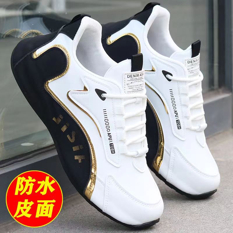 sengpashop Summer New Mesh Breathable Sneaker Casual Men's Pump TikTok Taobao Pinduoduo Delivery