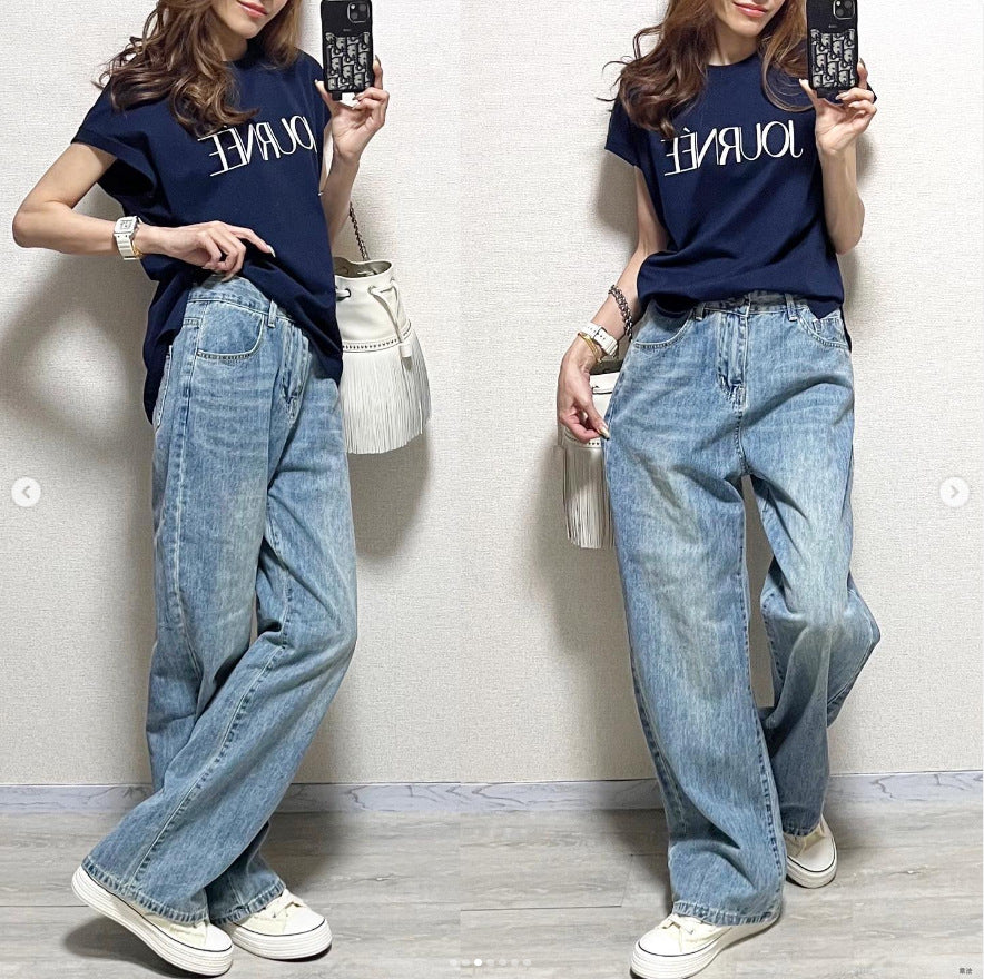 Japanese Jeans Women's 2024 Spring and Summer New Loose Mid Waist Slimming Wide Leg Pants Trousers Women's Jeans