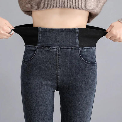 Fleece-lined Elastic Waist Jeans Women's Autumn and Winter High Waist Slimming plus Size Outer Wear Belly Contracting Tappered Pencil Pants