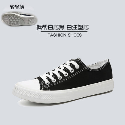 sengpashop Bianchuan New Men's Canvas Shoes Men's Trendy Men's and Women's Couple Casual Shoes Youth Board Shoes Men's Shoes Wholesale plus Size