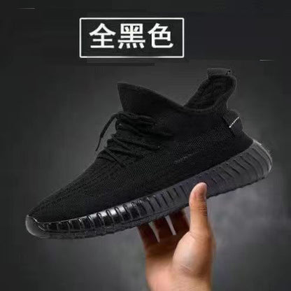 Flying Woven Coconut Shoes Men's Summer  Lightweight Exercise Versatile Casual Shoes Lovers Shoes Running Breathable Mesh