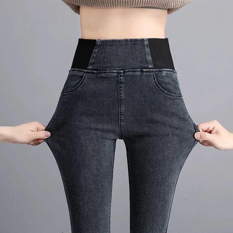 Fleece-lined Elastic Waist Jeans Women's Autumn and Winter High Waist Slimming plus Size Outer Wear Belly Contracting Tappered Pencil Pants