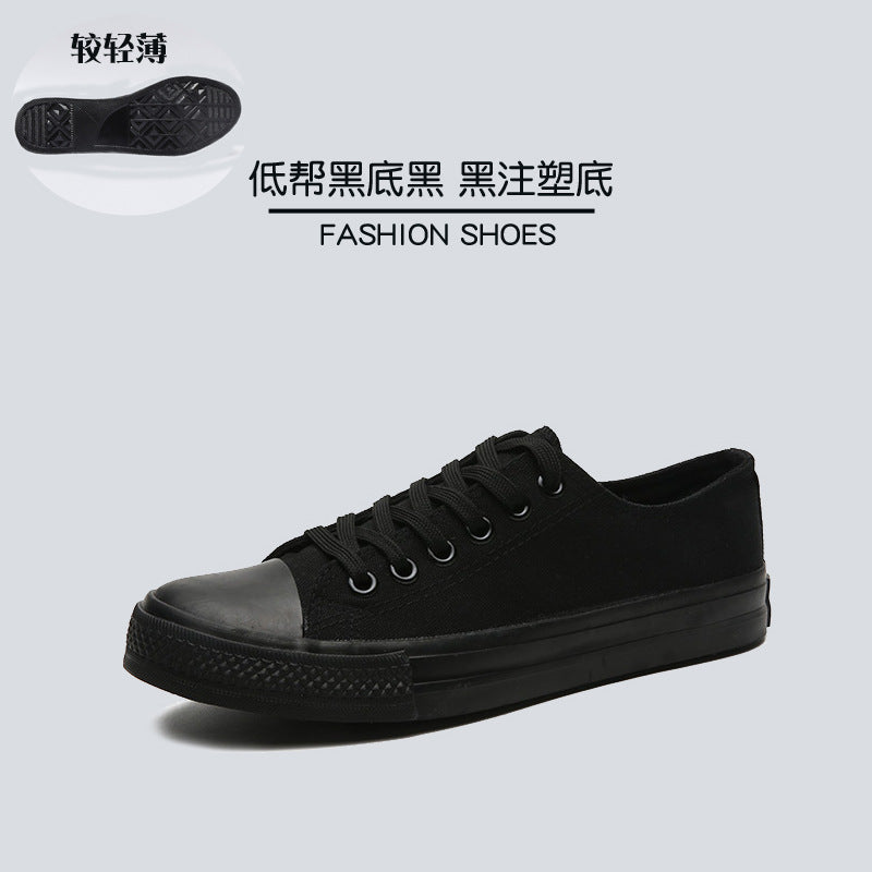 sengpashop Bianchuan New Men's Canvas Shoes Men's Trendy Men's and Women's Couple Casual Shoes Youth Board Shoes Men's Shoes Wholesale plus Size