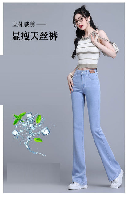 Light Color Lyocell Denim Bootcut Trousers Women's 2024 Summer New High Waist Slimming Thin Jeans Straight Flare Pants