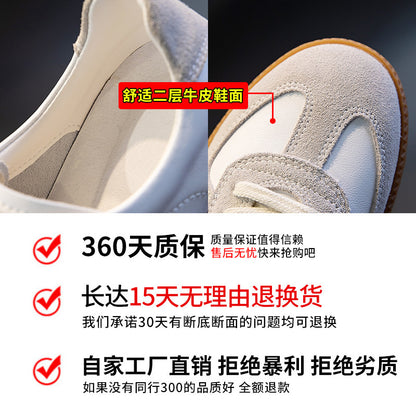 New Authentic Leather Women's Shoes Sports Versatile Single-Layer Shoes Women's Spring White Shoes Women's Casual Flat German Training Shoes Fashion