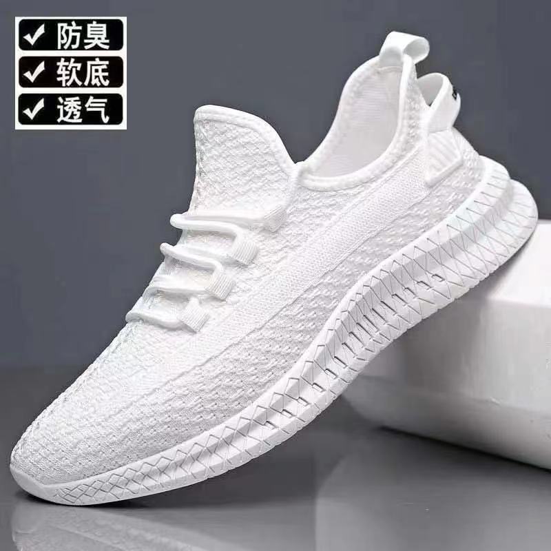 sengpashop Cross-Border Foreign Trade Men's Casual Shoes Men's Fashionable All-Matching Sneaker Men's Shoes Flying Woven Breathable Mesh Cloth Shoes Manufacturer