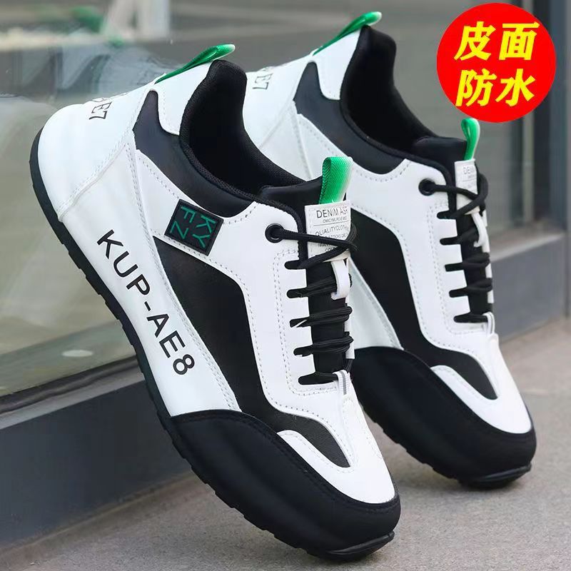 sengpashop Summer New Mesh Breathable Sneaker Casual Men's Pump TikTok Taobao Pinduoduo Delivery