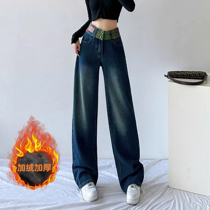 New Wide Leg Jeans for Women 2024 Spring and Autumn plus Size High Waist Casual Loose Wide Leg Straight Mop Trousers Women