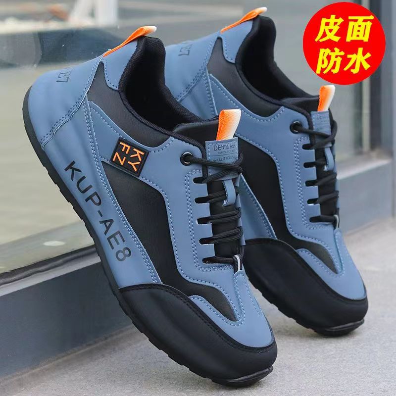 sengpashop Summer New Mesh Breathable Sneaker Casual Men's Pump TikTok Taobao Pinduoduo Delivery