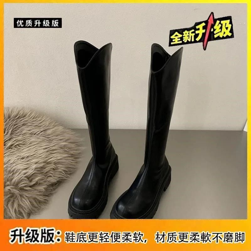 Internet Celebrity below the Knee Boots Women's Fall  New Platform Thin Flat Fashion Stocking Knight Boots Tide