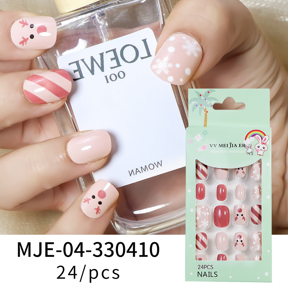 sengpan Children's Fake Nails Pieces Boxed Wear Armor Nail Art