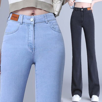 Light Color Lyocell Denim Bootcut Trousers Women's 2024 Summer New High Waist Slimming Thin Jeans Straight Flare Pants