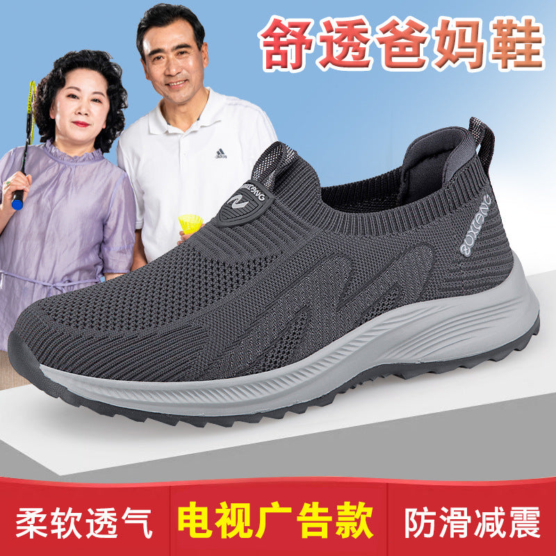 Official Professional Elderly Walking Sneaker Men's Shoes Non-Slip Net Breathable Spring Middle-Aged and Elderly Father's Shoes Dad Shoes