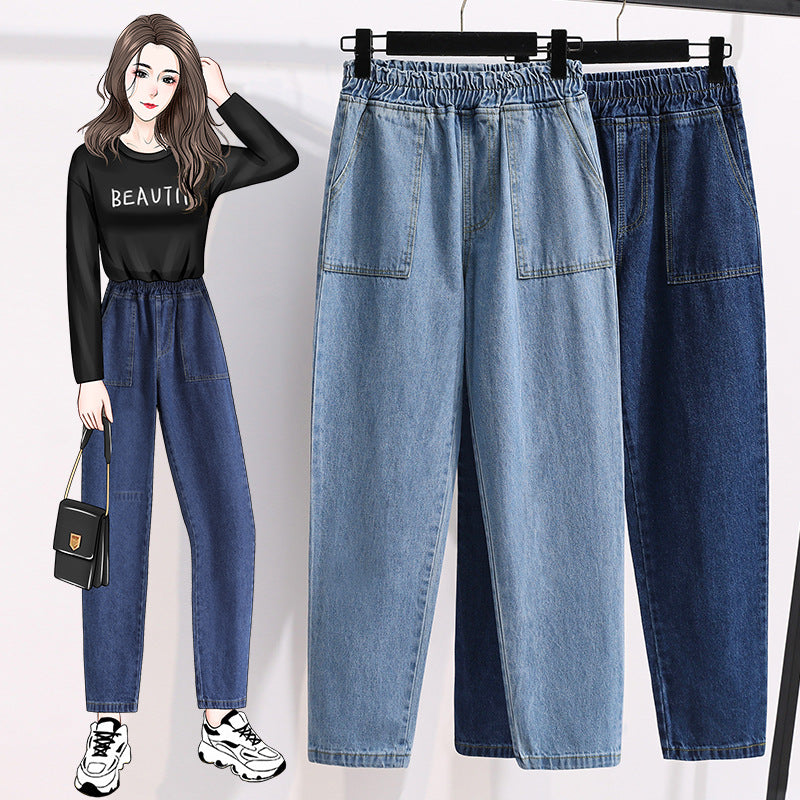 Fat Sister plus Size Pants Loose Spring Clothes New Denim Baggy Pants Slimming High Waist All-Matching Harem Pants Trousers for Women