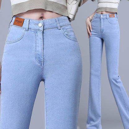 Light Color Lyocell Denim Bootcut Trousers Women's 2024 Summer New High Waist Slimming Thin Jeans Straight Flare Pants