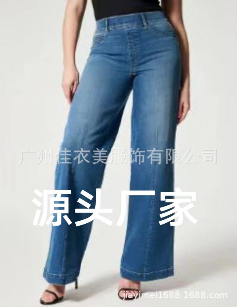 Jeans Women's  Jeans Women's Jeans Women's Autumn Jeans Trousers Women's Jeans Women's