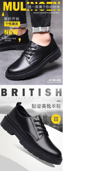 Business Leather Shoes Men's Casual Shoes British Style Work Shoes Thick Bottom Trendy All-Matching Lace-up Student Shoes Work Shoes