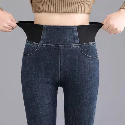 Fleece-lined Elastic Waist Jeans Women's Autumn and Winter High Waist Slimming plus Size Outer Wear Belly Contracting Tappered Pencil Pants