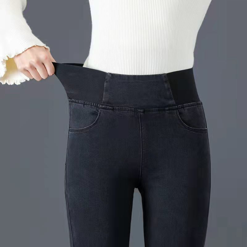 Fleece-lined Elastic Waist Jeans Women's Autumn and Winter High Waist Slimming plus Size Outer Wear Belly Contracting Tappered Pencil Pants