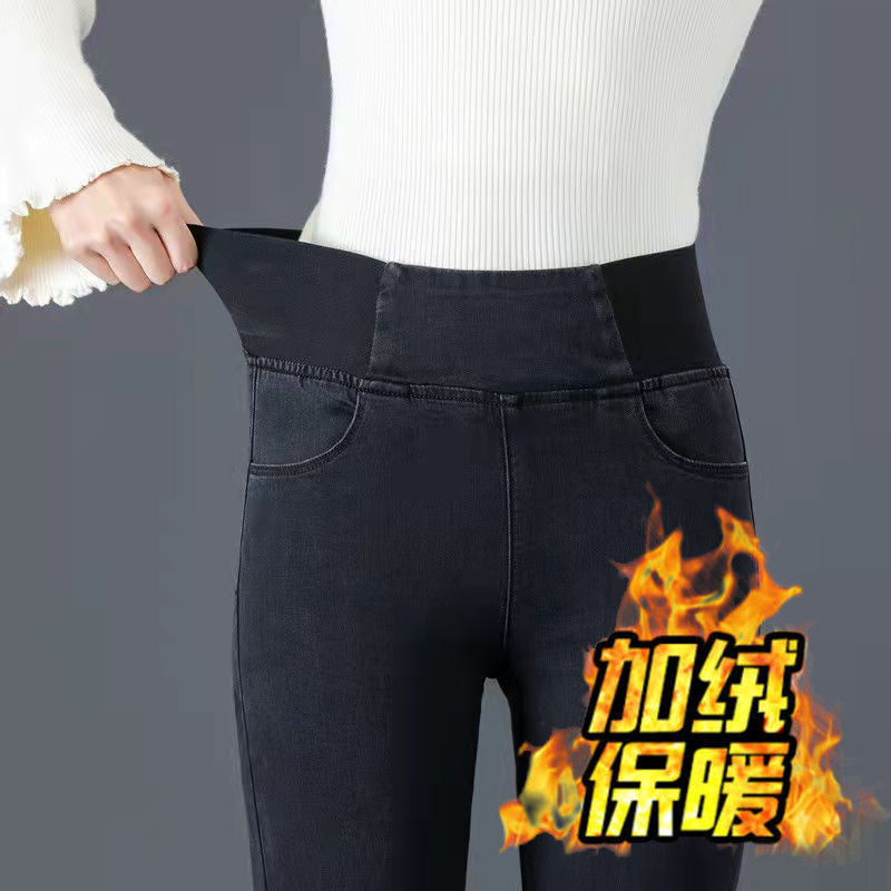 Fleece-lined Elastic Waist Jeans Women's Autumn and Winter High Waist Slimming plus Size Outer Wear Belly Contracting Tappered Pencil Pants