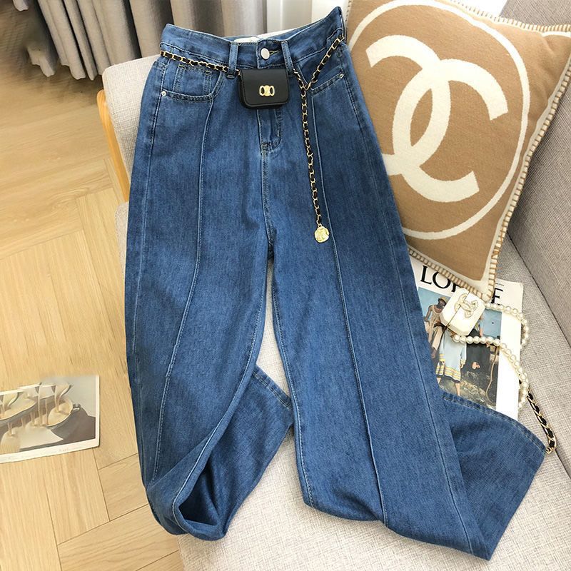 Fall 2024 New Blue Color Design Sense Niche Jeans Women's Korean-Style High Waist Slimming All-Matching Straight Wide-Leg Pants