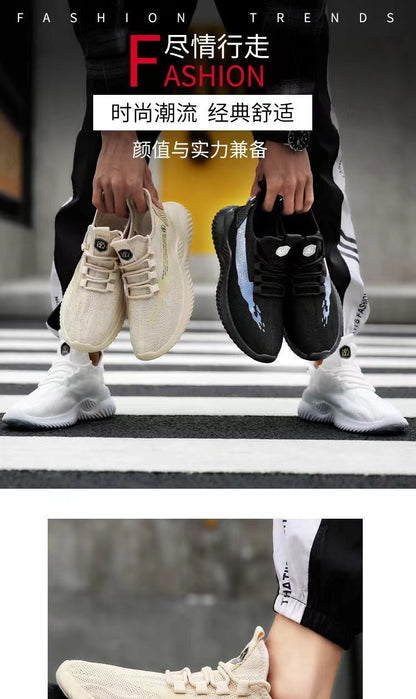 sengpashop Cross-Border Men's Casual Shoes Sneaker Trendy Versatile Coconut Shoes Lightweight Breathable Student Flyknit Trendy Shoes Factory Wholesale