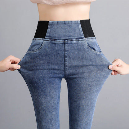 Fleece-lined Elastic Waist Jeans Women's Autumn and Winter High Waist Slimming plus Size Outer Wear Belly Contracting Tappered Pencil Pants