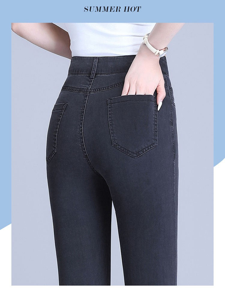 Light Color Lyocell Denim Bootcut Trousers Women's 2024 Summer New High Waist Slimming Thin Jeans Straight Flare Pants