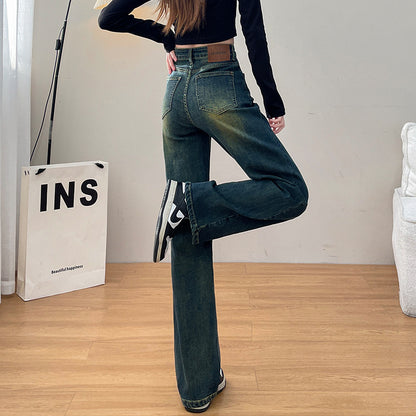 Retro Hong Kong Style Distressed Straight Wide Leg Jeans Women's Autumn High Waist Stretch Narrow Version Small Mop Trousers