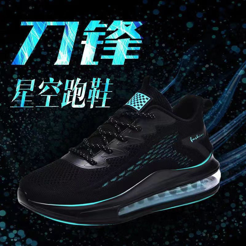 Plus Size Air Cushion Men's Flying Woven Breathable Sneaker Casual and Comfortable Fashion Trend Cross-Border Foreign Trade Running Men's Shoes