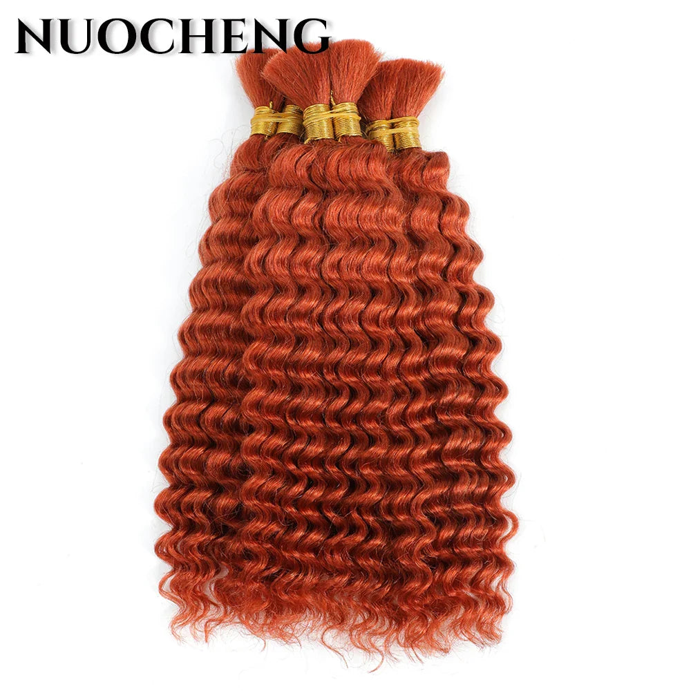 sengpan Human Braiding Hair 1 Bundle 20 Inch Human Hair Bundles for Braiding Highlight P4/27 Color Deep Wave Bulk Human Hair Bundles